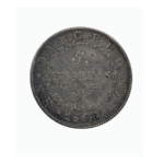 5 Pesetas 1808 Catalunya Napoleónica